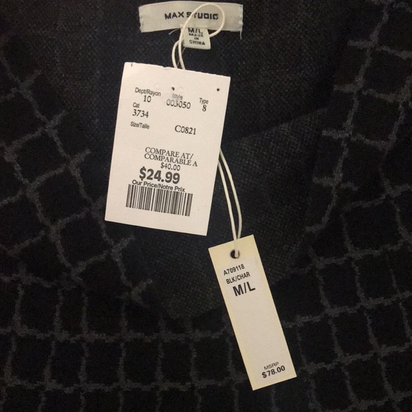 Black and grey patterned skirt - Picture 2 of 4